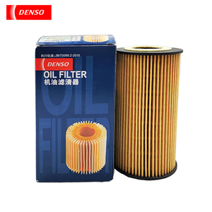 Filtre à huile DENSO DA260340-1840 8692305/30788821/1421704 pour 2005 <span class=keywords><strong>Volvo</strong></span> S40 2.4L/2.5T, V50, V70, XC70; 2008 <span class=keywords><strong>Volvo</strong></span> S40; <span class=keywords><strong>Volvo</strong></span> C30 - Product Image 2