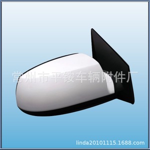 Kia Rio Rearview <b>Mirror</b> Assembly 87610/2-1G200 Plane <b>Mirror</b> Black ABS <b>Shell</b> New Part - Product Image 3