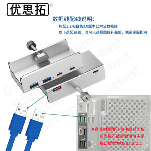 Hub USB 3.0 Ustop con clip, 10 puertos, fuente de alimentación externa para expansión de computadora portátil o de escritorio - Product Image 4