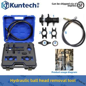Herramienta de Extracción de Rótulas Hidráulicas <span class=keywords><strong>Kentai</strong></span>, Herramienta de Repuesto de Acero para Autos Audi - Product Image 5