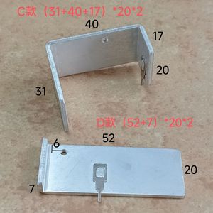 Disipador de calor de aluminio en forma de L y en forma de U KX 52+7 31+40+17 20x2mm para refrigeración de tubos electrónicos - Product Image 1