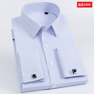 เสื้อเชิ้ตผู้ชายแบบมีกระดุมข้อมือสไตล์<span class=keywords><strong>ฝรั่งเศส</strong></span> ลายทาง แขนยาว สำหรับใส่ทำงาน - Product Image 5