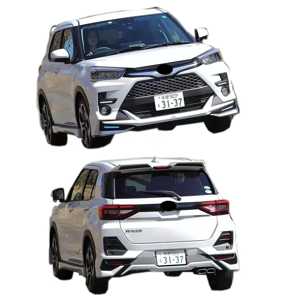 car body kit for 2019-2021 Toyota RaiZE front lip rear lip side skirts spoiler for RaiZE bumper lips plastic material no color