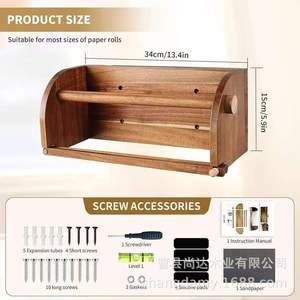 Wooden desktop <b>paper</b> towel holder for home <b>kitchen</b>, can be hung, toilet <b>paper</b> holder, <b>kitchen</b> <b>paper</b> storage rack - Product Image 5