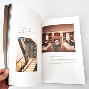 Impression d'albums immobiliers personnalisés |   Service d'impression personnalisé de magazines d'ameublement, catalogues de produits et manuels d'instructions - Product Image 5