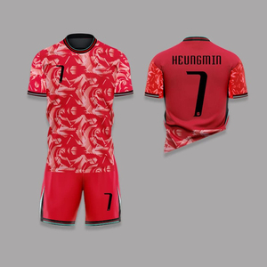 Jersey Tim Nasional Korea Dewasa Baru, Jersey Kustom Son Heung-min, Seragam Sepak Bola. Jersey Sepak Bola Anak-Anak Dewasa - Product Image 2