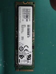 HORNG SHING Disque SSD utilisé MZVLB256HBHQ-00000 PM981A M.2 256G SATA 6Gbps SSD - Product Image 4