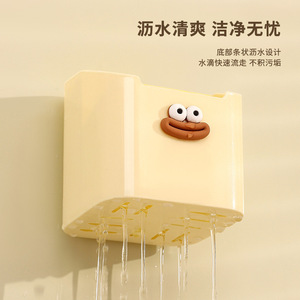 Boîte de rangement murale pour salle de bain avec un design mignon, aucun perçage requis, organisateur multifonctionnel pour dentifrice et autres - Product Image 4