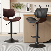 Sgabello da Bar di Lusso, Sedia da Pranzo, Arredamento per Bar, Tabureti da Bar, Mobili Commerciali Nordici, Sgabello da Bar Girevole Alto per Interni