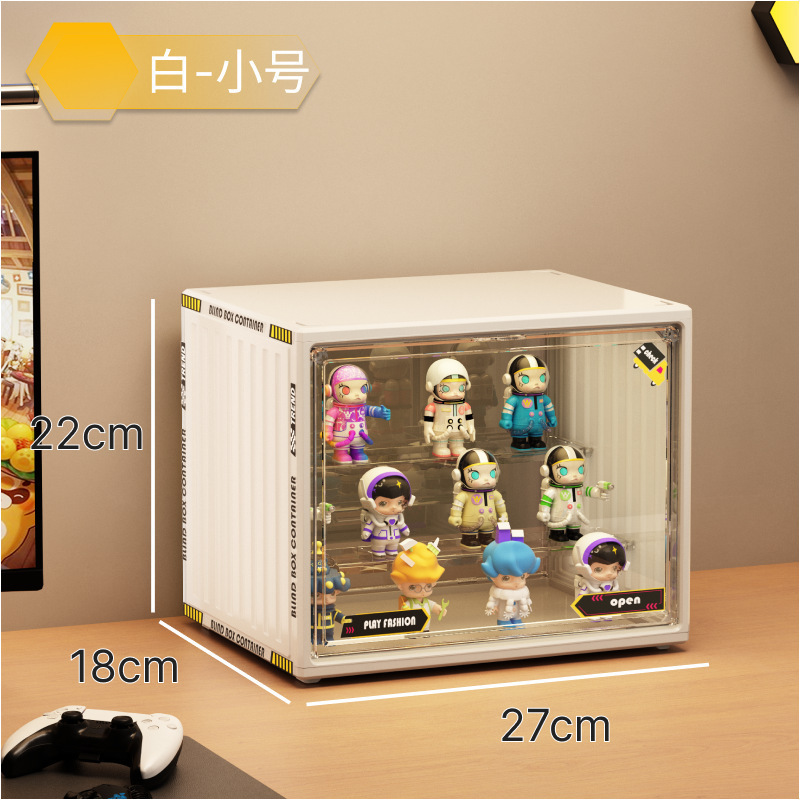 27*22*18cm