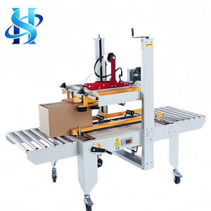 เครื่องปิดกล่องอัตโนมัติสำหรับฤดูกาลยอดนิยม เหมาะสำหรับบรรจุภัณฑ์พัสดุลดราคาแบบแฟลชเซลล์ของอีคอมเมิร์ซ - Product Image 1