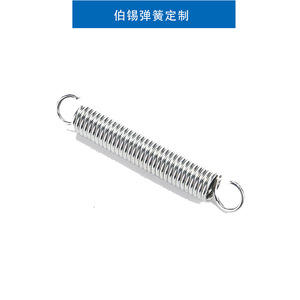 Stainless Steel Tension Spring Double-Ended Industrial <b>Hardware</b> Mechanical Stretching Spring Left Hand Right Hand - Product Image 4