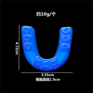 Protège-dents avec étui en silicone, protection sportive pour la boxe, taille adulte M, 10g HC-12 - Product Image 3