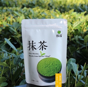 <span class=keywords><strong>Matcha</strong></span>-té-Importación de alta calidad japonés <span class=keywords><strong>Matcha</strong></span> <span class=keywords><strong>Te</strong></span> <span class=keywords><strong>Matcha</strong></span> Ceremonial - Product Image 2
