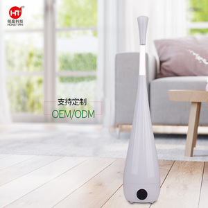 Honetian Floor Standing Humidifier 5.5L <b>Smart</b> <b>Remote</b> <b>Control</b> Home Office Use - Product Image 1