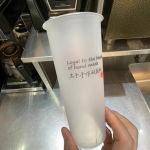 Eco Friendly Custom Disposable PP/PET/PS 90mm <b>Plastic</b> <b>Cups</b> Lids Clear Milk Tea Fruit Juice Coffee Beverage Takeaway Packaging - Product Image 4