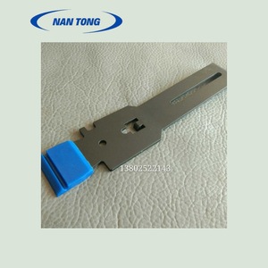Lame de nettoyage Nantou pour imprimante Heidelberg, machine d'impression offset, encre à solvant utilisée - Product Image 1