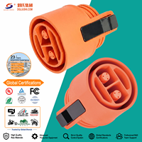 Connecteur de courant élevé 2+8 200A, prise/prise de courant, contact en cuivre, boîtier en nylon, adaptateur d'alimentation pour moteurs industriels/extérieurs/électriques