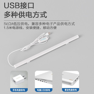 เสี่ยวฟาโคมไฟตั้งโต๊ะแม่เหล็ก ไฟอ่านหนังสือป้องกันดวงตาแบบใช้พลังงานจาก USB สำหรับการอ่านหนังสือในหอพักนักเรียน - Product Image 4