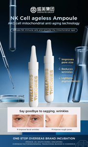 Crème Visage Anti-Rides et Éclaircissante à l'Extrait de Truffe Blanche OEM avec Glycérine 50g - Product Image 6
