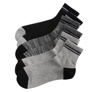 Chaussettes trois-quarts contrastées, super douces, pour femmes, contrôle de l'humidité, Dri-tech, vente en gros - Product Image 1