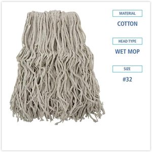 Boardwalk BWKCM02032S <b>Microfiber</b> <b>Mop</b> Head #32 Cut-End Cotton White-12/ Carton Spinning <b>Mop</b> Pad Cloth Material - Product Image 3
