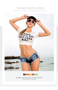 <span class=keywords><strong>Pantalones</strong></span> <span class=keywords><strong>cortos</strong></span> para <span class=keywords><strong>mujer</strong></span>, 203 - Product Image 5