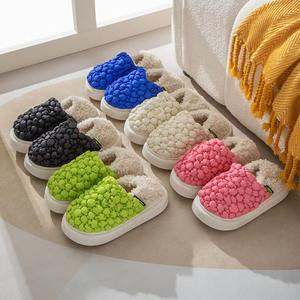 Chaussons chauds 2026 en solde, pantoufles Zapatillas Dama, pantoufles en peluche pour enfants, pantoufles d'intérieur, baskets - Product Image 2
