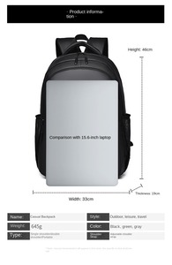 Công Suất Lớn Không Thấm Nước Bền Nylon Dây Kéo Máy Tính Xách Tay Ba Lô Polyester Đa Chức Năng Thiết Kế Đơn Giản Ba Lô Giản Dị - Product Image 2