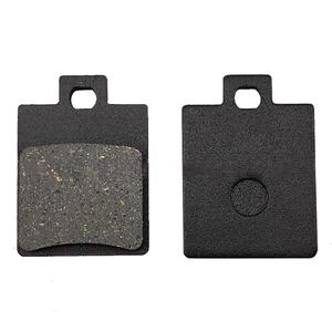 Plaquettes de frein en gros pour vélos électriques, adaptées à la modification des plaquettes de frein arrière Yadea E7, Zhanrui, Dagongniu - Product Image 5