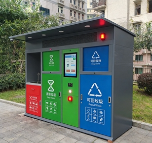 Contenitore Commerciale Intelligente per il Riciclo con Sistema di Pesatura e GPS, Senza Contatto, Progettato per Condomini - Product Image 2