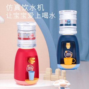 Dropshipping Shopify Pretend Play Kids Water Dispenser Toy Simulation Drinking Machine Kitchen Role Play Gift - Product Image 4