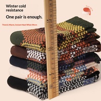 7191 Chaussettes longues mi-mollet vintage en coton pour homme, absorbant la transpiration, automne-hiver