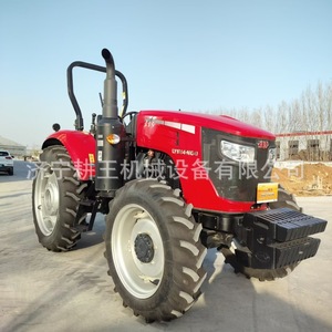 Tractor Agrícola Dongfanghong 1004, 4 Cilindros, 4 Válvulas, 4WD, Rojo - Product Image 4