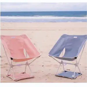 Custom Luxury Mini Foldable Aluminium Outdoor Beach Recliner Multiple Chair, Durable Waterproof Camping Picnic Park Travel Seat