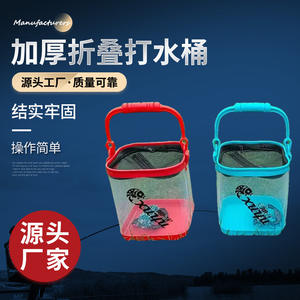 Seau de pêche pliable épaissi avec couvercle, rouge, transparent, en EVA, portable, multi-usages, pour le transport de poissons vivants, pour une utilisation en extérieur - Product Image 5