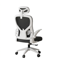 Chaise d'ordinateur réglable, chaise d'étude, chaise de jeu, chaise de bureau ergonomique en maille, confortable pour une utilisation prolongée