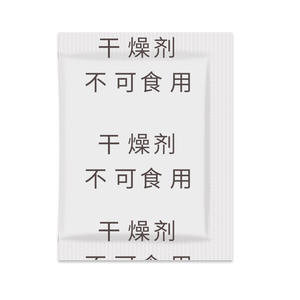 YoYiFresh Sachets de gel de silice déshydratant 5g, granulés déshydratants électroniques anti-moisissure pour la protection des vêtements - Product Image 2