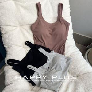 Débardeur élastique Happy Plus pour femmes grandes tailles, couleur unie, tricoté en fibre de viscose, confortable, coupe ajustée - Product Image 4