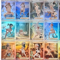 Cartes Pokémon japonaises en papier en gros avec coins carrés, recyclables, création dérivée pour fans, limitées à 100 sets