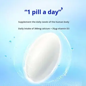 แคลเซียมซิเตรต วิตามินดี ซอฟเจล โคเลคัลซิเฟอโรล ซอฟท์แคปซูล อาหารเสริมเพื่อเพิ่มความหนาแน่นของกระดูกและเสริมภูมิคุ้มกัน ผลิตโดยห้องปฏิบัติการ CNAS - Product Image 3