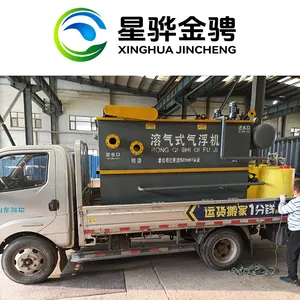 Small Cavitation Daf Dissolved Air Flotation Caf Machine Micro Nano For Waste Water Treatment