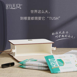 Papier toilette humide jetable confortable et élégant, 10 feuilles, fibres végétales douces pour le nettoyage - Product Image 4