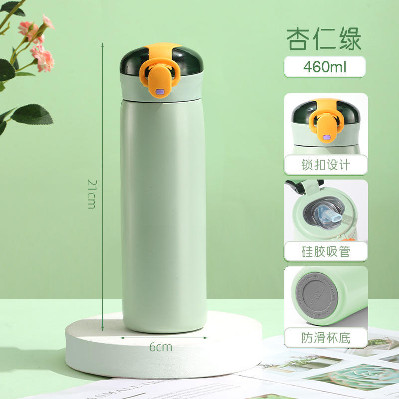 CM Bouncing Lotion, Green [460ml]