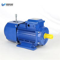 Moteur à courant alternatif industriel homologué CE YEJ, frein électromagnétique triphasé, 380V, 1500 tr/min, IP55, bride B5