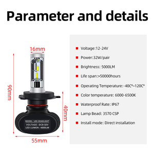 S1-H1/H3/9005/ 9006/H7/H8/H11 Ultra Bright <b>Night</b> Driving Car LED Headlamp <b>Bulbs</b> Low Beam LED Head <b>Light</b> - Product Image 4