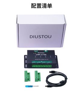 U4P-CT4A Industrial-Grade Isolated <b>USB</b> <b>to</b> 4-Port RS485 <b>Serial</b> Communication Module Converter, CH344Q Chip L353 - Product Image 6