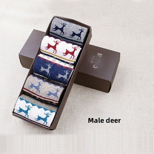 Chaussettes mi-mollet en <span class=keywords><strong>laine</strong></span> lapin pour hommes Chaussettes d'hiver chaudes épaissies et décontractées Chaussettes d'affaires légères et quotidiennes Cartoon Bottom Gift Boxed - Product Image 4