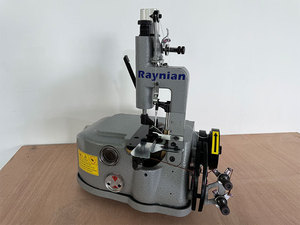 Raynian-2502D Carpet Tape <strong>Edge</strong> Sewing <strong>Machine</strong>. This Is a Sewing <strong>Machine</strong> for Carpet Sewing; Model Number Hick 902. - Product Image 4