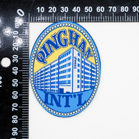 Maßgefertigtes Umweltfreundliches Retro-Ovales Gebäudemuster Gewebtes Aufnäher-Eisenmärchen Personalisiertes Logo-Applikation Fußballtrikot Casual